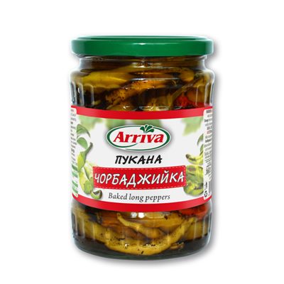 Baked Chorbadzhiyski pepper Arriva 560 g