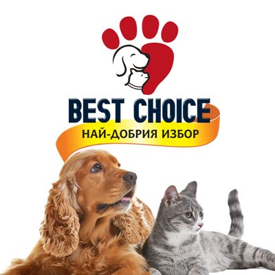 Best Choice