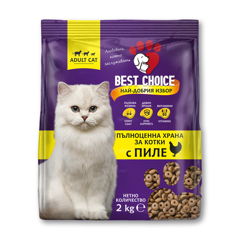 Суха храна за котки с вкус на пиле Best Choice 2 кг