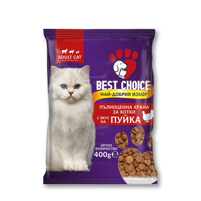 Суха храна за котки с вкус на пуйка Best Choice 400 гр