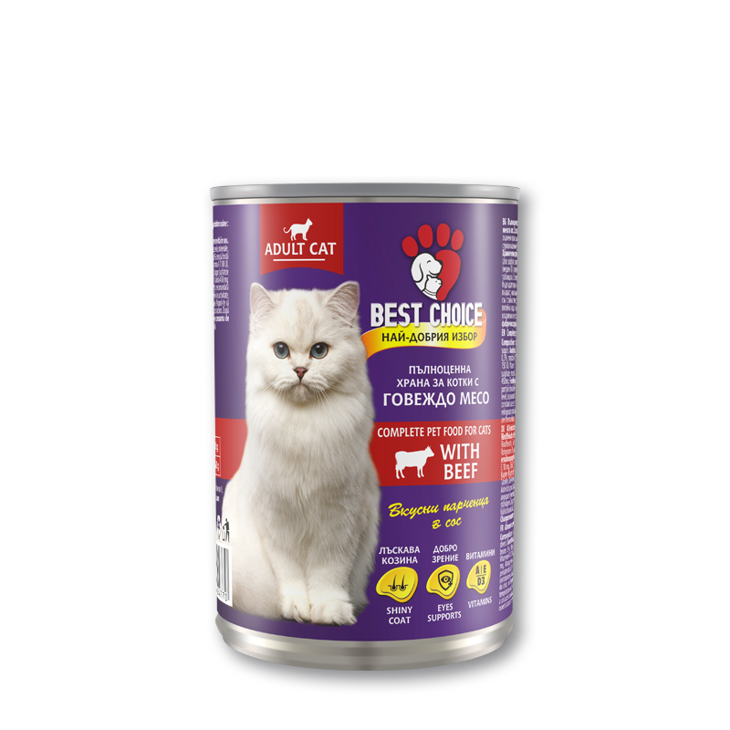 Храна за котки с говеждо в сос Best Choice 415 гр