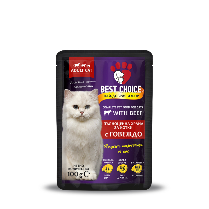 Храна за котки с говеждо Best Choice - пауч 100 гр