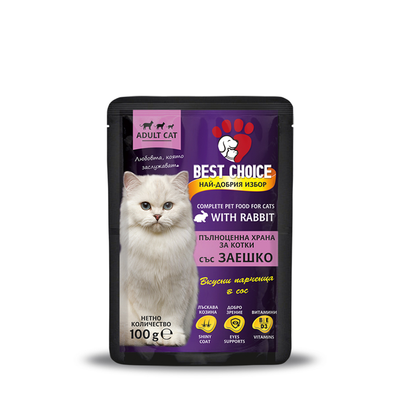 Храна за котки с заешко Best Choice - пауч 100 гр