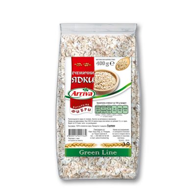 Ечемични ядки Arriva 400 гр