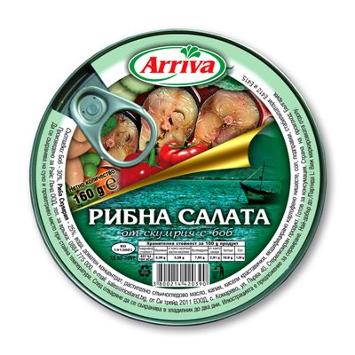 Рибна салата от Скумрия с боб Arriva