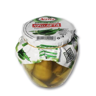 Delicious chilly peppers Arriva 460 g